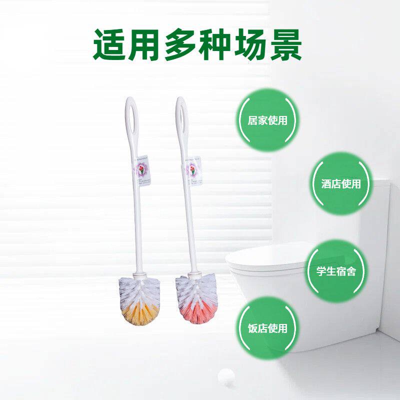 卫生间圆头硬毛清洁马桶刷家用壁挂式厕所刷耐用去污洁厕刷洗工具
