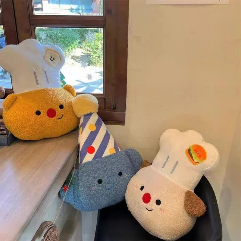 可爱大象公仔卡通厨师熊玩偶抱枕女生床头车载靠垫毛绒玩具靠背枕
