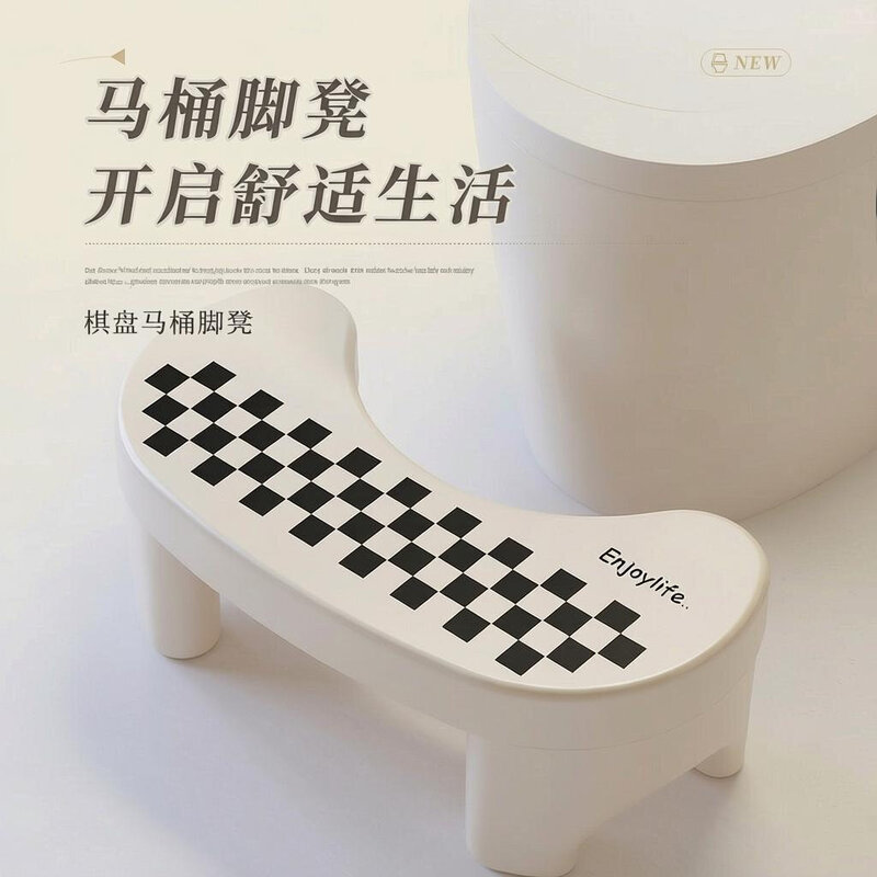 卫生间加厚防滑家用坐便辅助踩脚凳孩童蹲坑如厕简易马桶脚踏凳