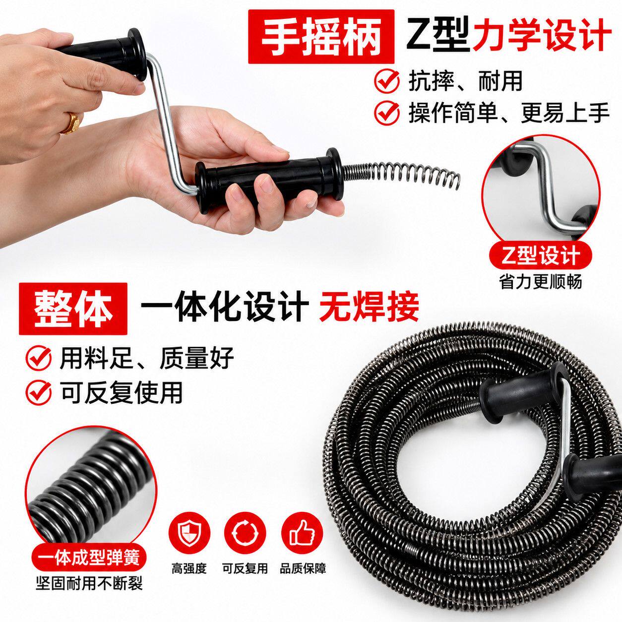 家用厨房马桶疏通弹簧电动工具厕所下水道管道堵塞疏通清理配件