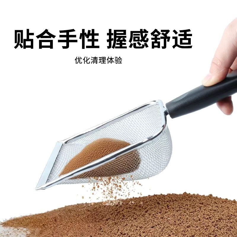核桃砂浴沙动物粪便清理工具仓鼠金丝熊尿砂铲猫咪清洁厕所铲