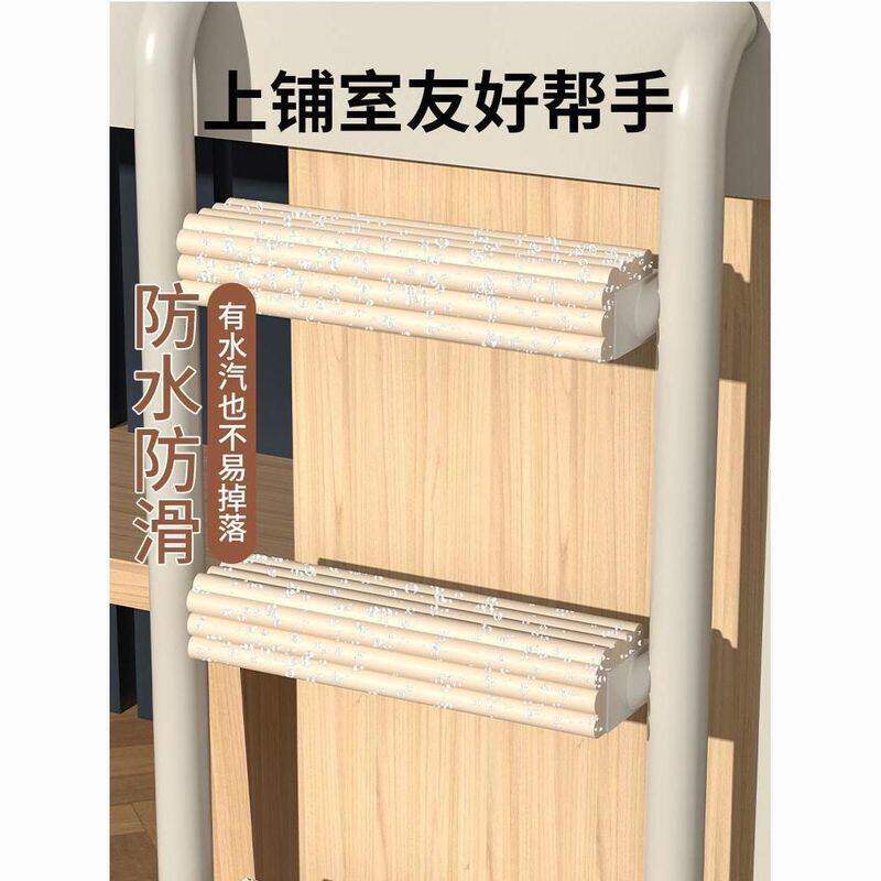 宿舍楼梯脚踏垫大学生寝室踏步垫上下铺爬梯防滑神器海绵泡沫脚垫