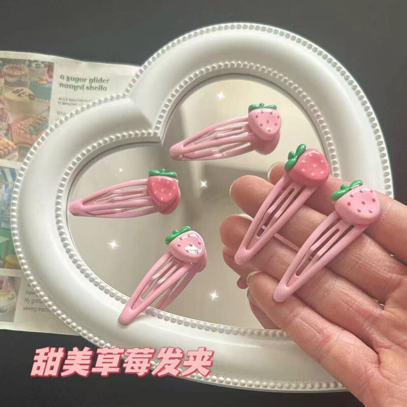 2026春款清新草莓bb夹发夹日韩款式甜美可爱少女侧边刘海夹头夹
