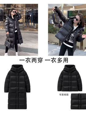 【西施姐姐推荐】华人杰冬季保暖加绒加厚款长款羽绒服HWE4YR014