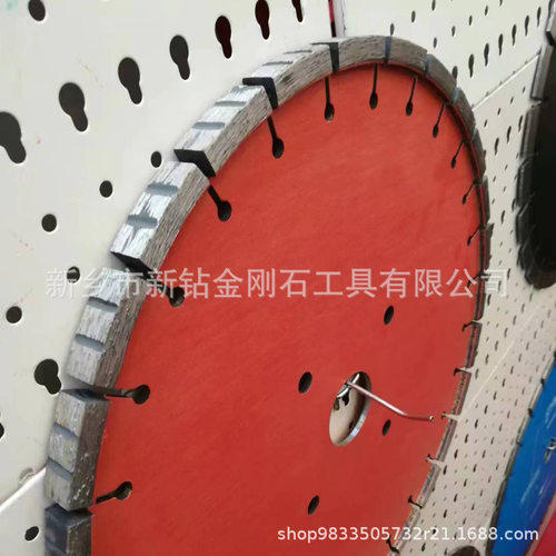 400马路开槽片 开槽片6mm/8mm/10mm/15mm/17mm马路切片加厚