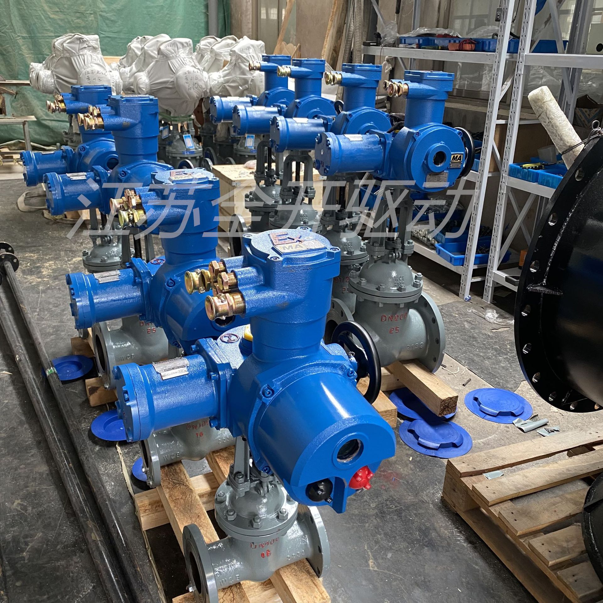 ZJK941H-64C DN250 RS485矿用隔爆兼本安 一体式电动闸阀