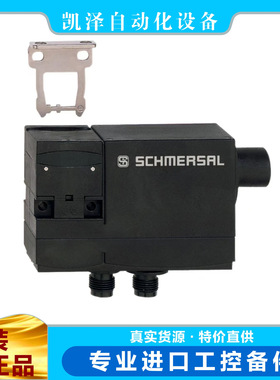 施迈赛AZM 170-02ZRI-ST-B5-2197 24VAC/DC 101144339?SCHMERSAL