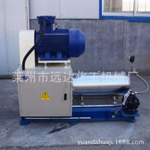 供应20L卧式砂磨机油墨涂料棒销式研磨机实验室纳米砂磨机