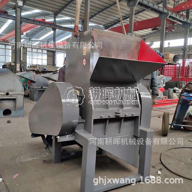碎布头粉碎机 服装厂边角料破碎机 碎布机