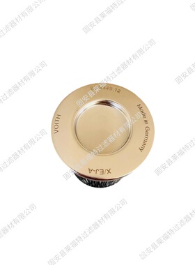 厂家供应 90.9349.12滤芯 优质货源