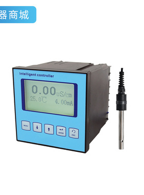 在线电导率计、在线电导率测试仪、JY-TDS100输出:4-20mA、