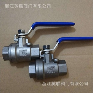 2205双相不锈钢手动2PC螺纹球阀两片式 16V 丝口内丝球阀Q11F
