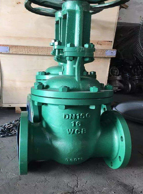 电动开关型法兰连接真空闸阀 PN10-100 NKZ941H-64C 法兰真空闸阀