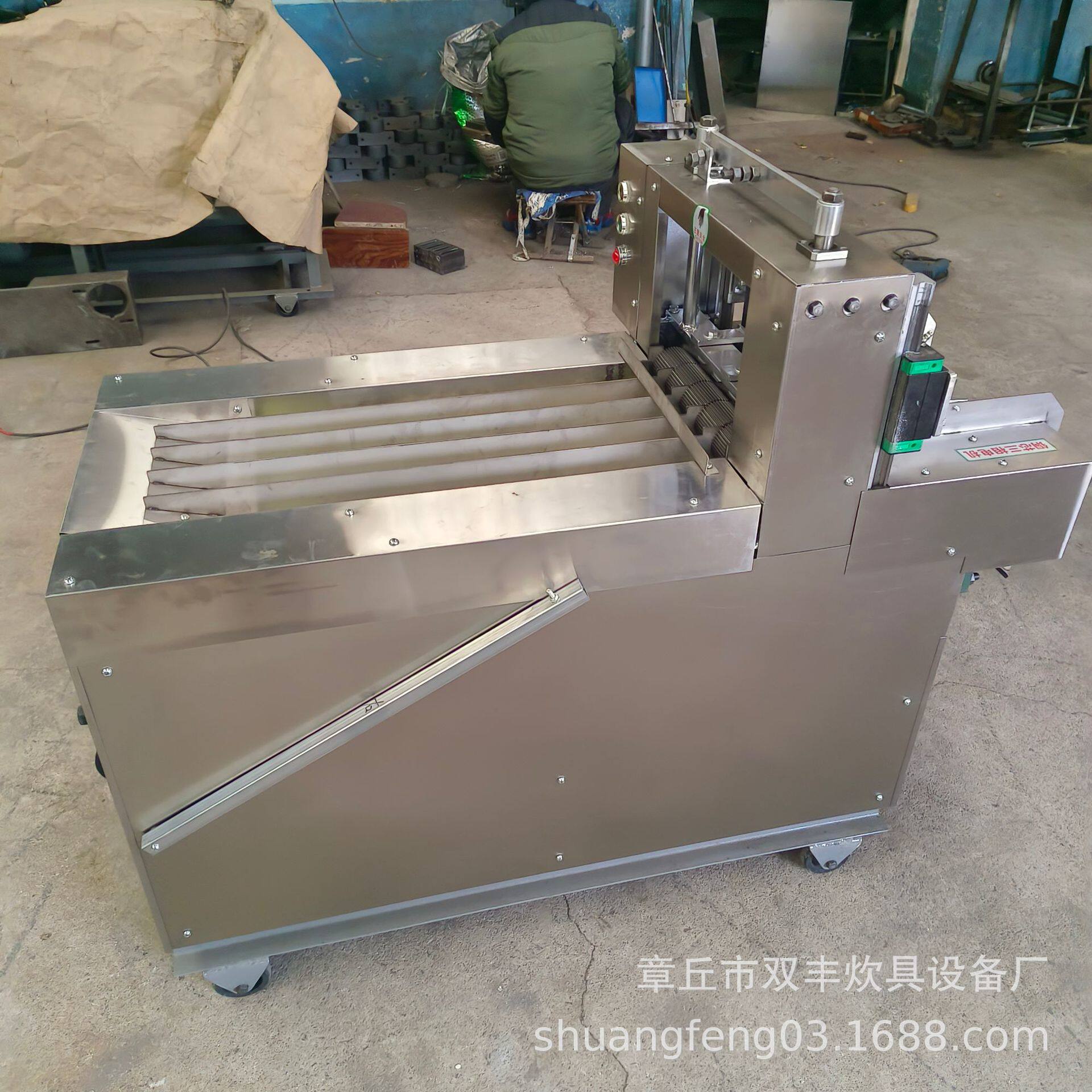 天仙藤切断机 鸡骨草切断机厂家白术吃菖蒲切片机茯苓切丁机厂家