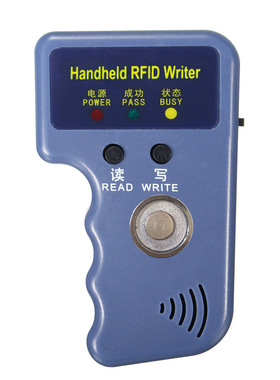 TM卡读写器RW1990手柄卡复制机门禁读卡器5200 T5577 ID可复制卡