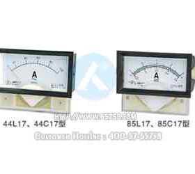 44L17，44C17型交直流内装式电表