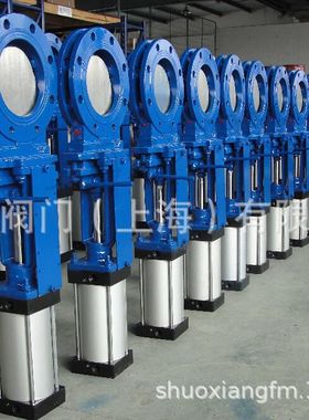 Z73X/Z73F/Z73H/PZ73FXH/PZ673FXH/PZ973FXH浆液阀刀闸阀厂家销售