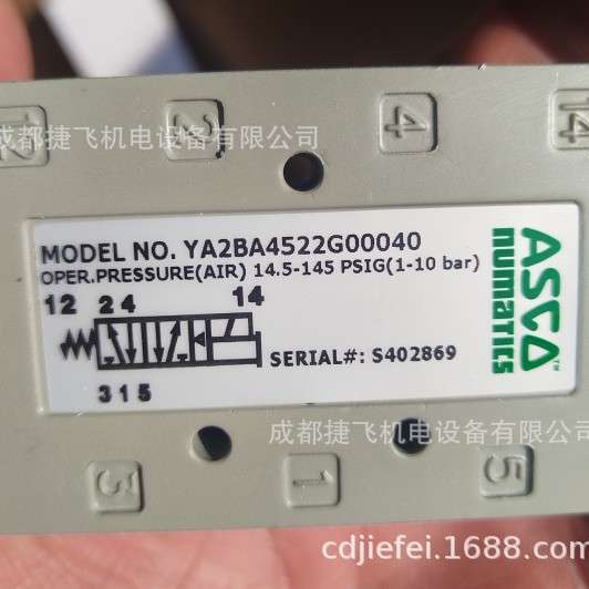 SCB316E034,  YA2BA4522G00040