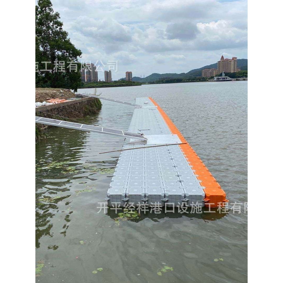 百晟特塑料浮筒 水上浮动平台 游艇停靠平台应用广泛多样化