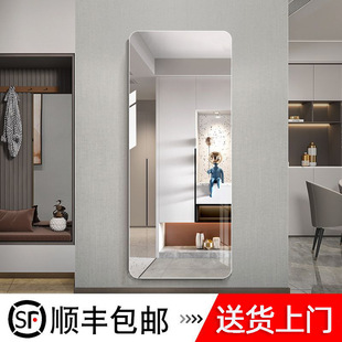 5MM全身镜子贴墙自粘家用穿衣镜壁挂式玻璃银镜不变形试衣镜
