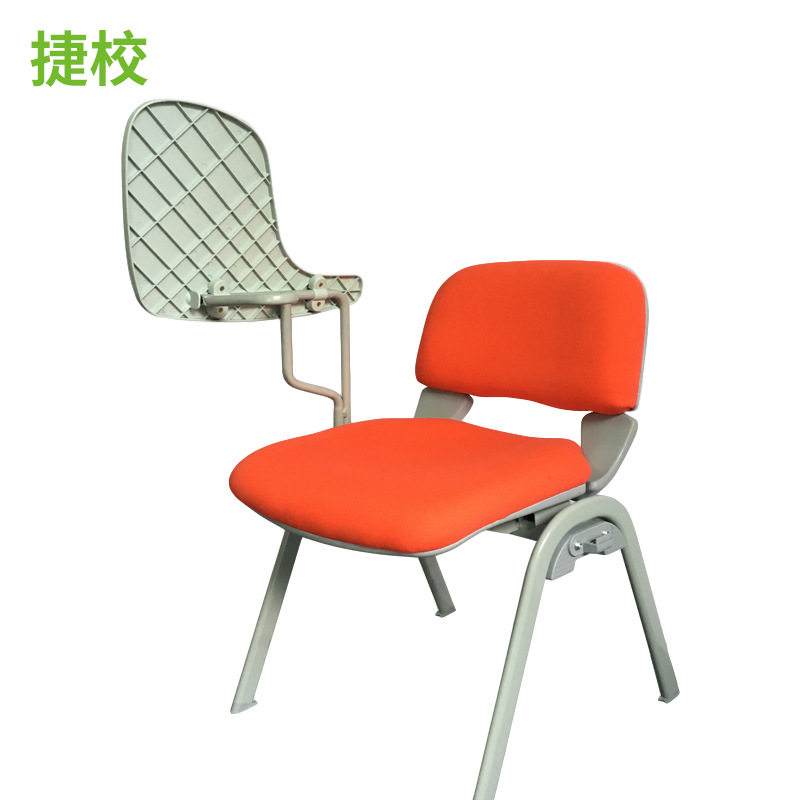 智慧培训椅带写字板一体学习桌椅学校办公会议教室课桌椅子学生椅