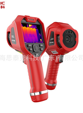 FOTRIC 322 323 324 325 326Q手持测温红外热成像仪 工业热成像仪