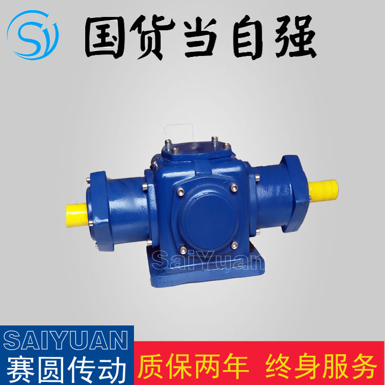 EF20M转向器ED20B20齿轮转向箱大量现货