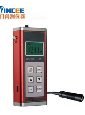 MC-2000C油漆涂层测厚仪镀层测厚仪漆膜测厚仪膜厚仪膜厚计现货