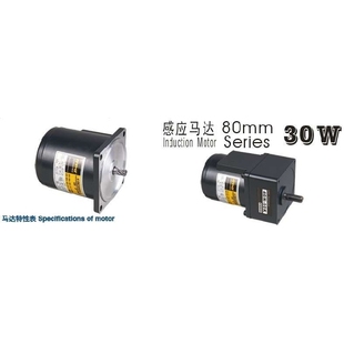 臺邦GPG電機4IK25GN 10K 4GN