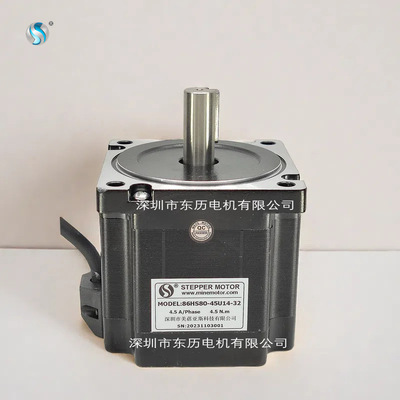 STEPPER MOTOR美蓓亚斯步进电机86HS80-45U14-32马达MINEMOTOR
