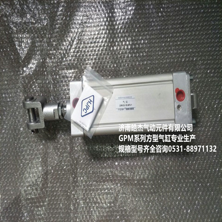 方型气缸GPM80X500\GPM40X500\QGBII100X200