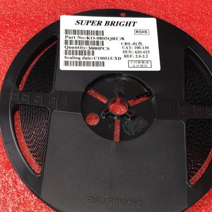 0603 暖白 高亮led0603 暖白灯 发光LED暖白色灯珠 一盘4k/40元