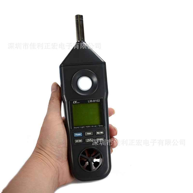 路昌多功能风速仪LM-8102风速表五合一环境测试仪