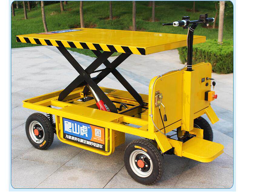 山东厂家现货供应电动四轮平板车 四轮载物车 厂区四轮电动搬运平