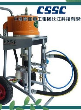 长江牌GPQ9C-Ⅱ气动无气喷涂机厂家定量气球地爆球工具