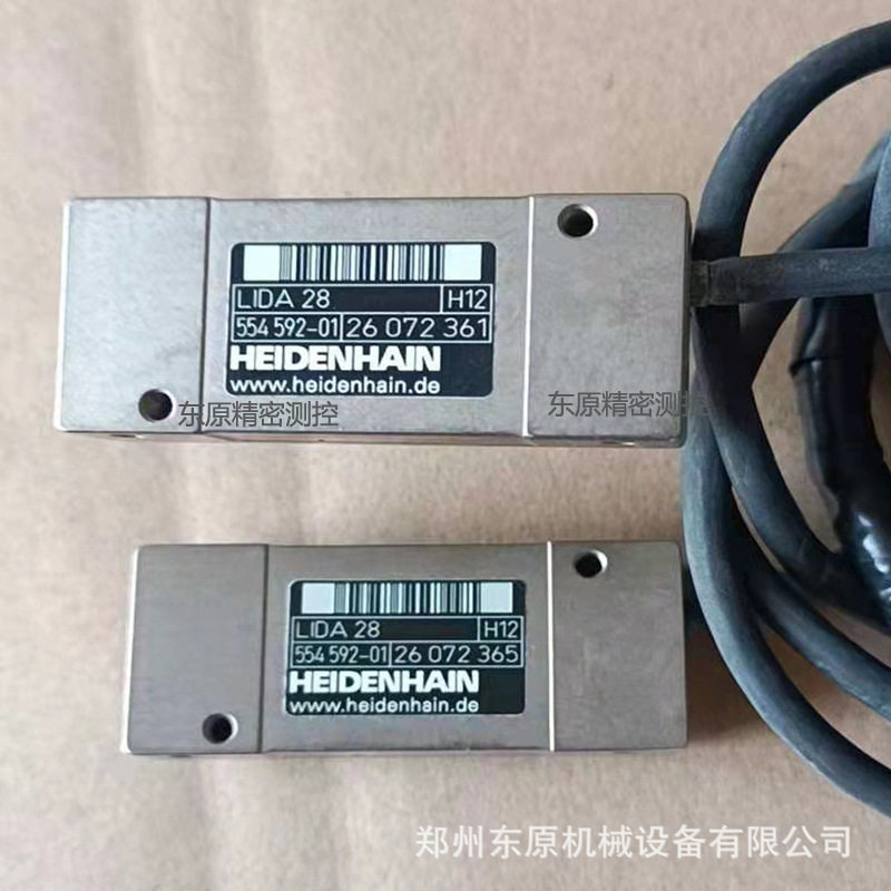 海德汉读头LIDA48，LIDA18C,17C ，47， 28 ，27 ,48R读头现货