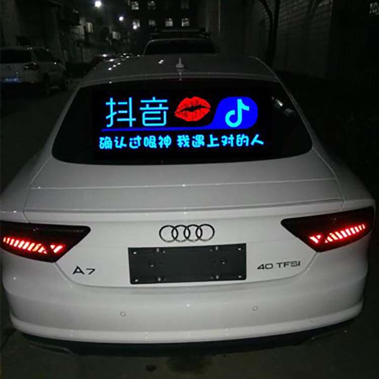 新款内涵段子tv 抖音LED闪光车贴 车贴纸闪烁屏 眼神车贴 音乐节