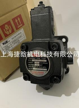 台湾峰昌WINMOST变量叶片泵VP-DG-40-C+PA组合液压泵油泵头