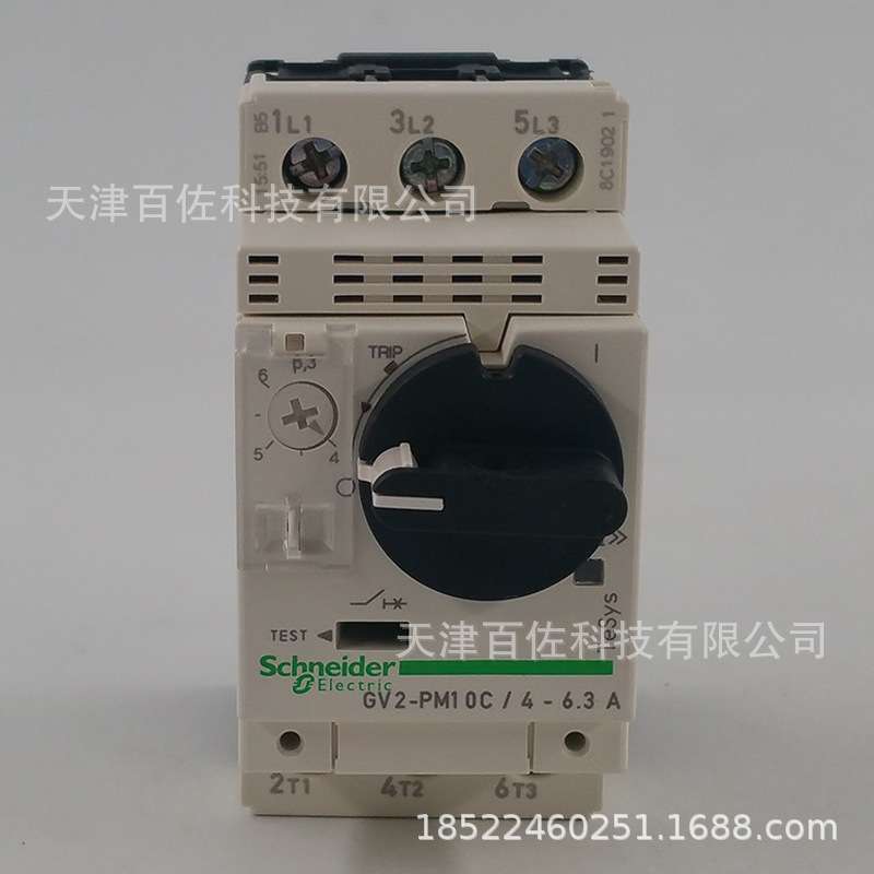 GV2断路器GV2PM10C断路器4-6.3A热磁电动机断路器保护开关