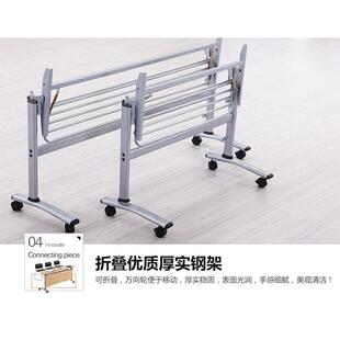 简约折叠桌脚长条培训桌脚翻板桌架铁艺桌脚架子支架会议桌腿办公
