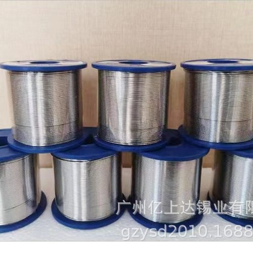 广州亿上达免洗焊锡线,免洗锡丝.焊锡丝.多种规格.好上锡.免清洗