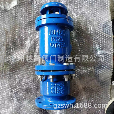 AV0830不锈钢注气微排阀 分体式复合排气阀 带旁通复合排气阀