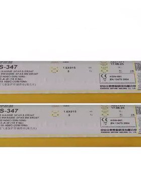 昆山京雷GTN-Ni1(ERNi-1)镍基合金焊丝纯镍氩弧焊丝