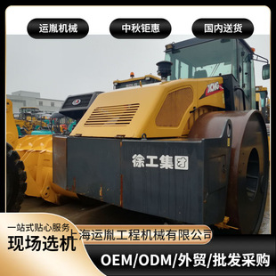 徐工25吨铁三轮静压压路机柳工24吨27吨静压压路机