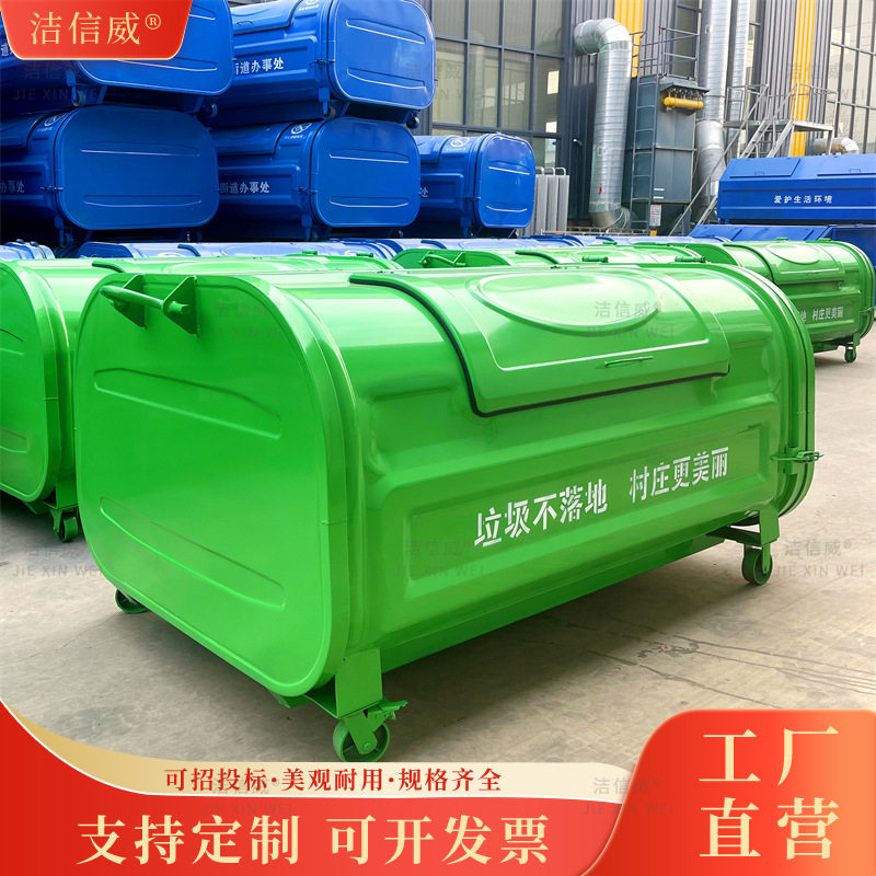 垃圾箱制造厂家 可移动挂车勾臂箱厂家批发 环卫3立方拉臂箱