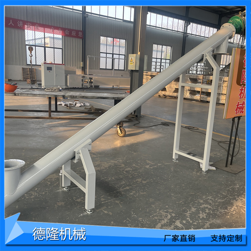 双螺旋无轴U型绞龙输送机麸子豆粕粉尘传送带管式干粉蛟龙提升机