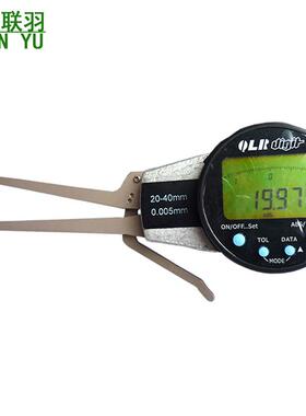 青量指针内卡规5-15mm10-30mm数显带表内卡规孔径规内沟槽尺