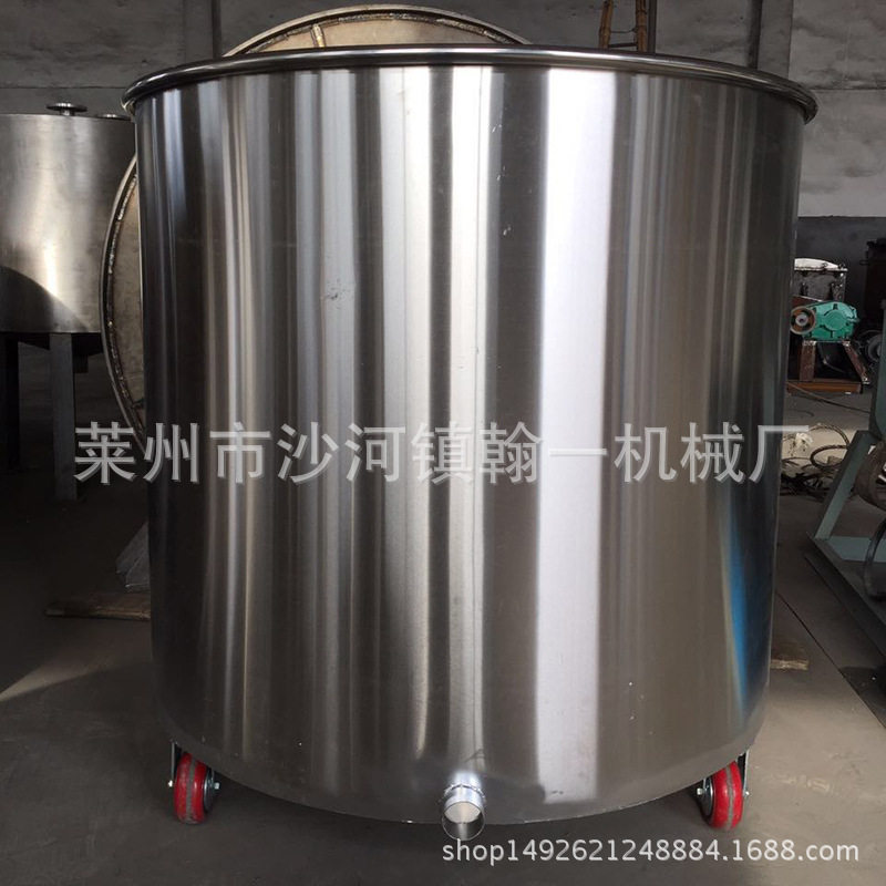 分散机拉缸 不锈钢拉缸 移动式化工拉缸 油漆涂料拉缸 可定图片