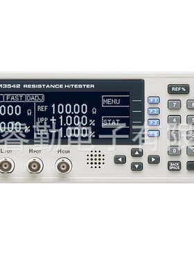 RM3542 电阻计