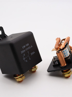 200A 长时间工作汽车继电器 直流12VDC 4脚常开型继电器 厂家直销